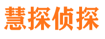 呼玛外遇出轨调查取证